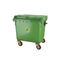 660L大号可移动户外塑料垃圾桶